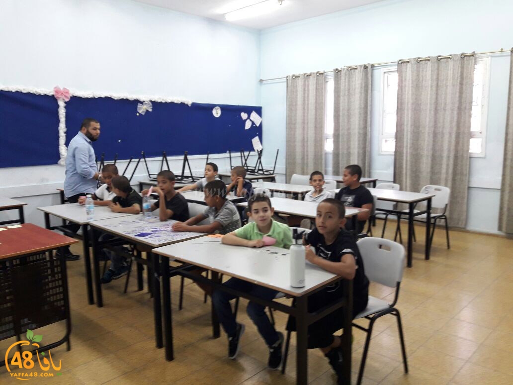 markz yaffa ta3melem (2).jpg